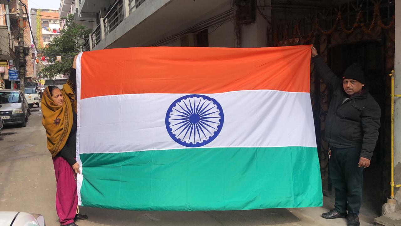 Country Flags